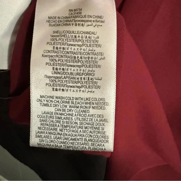 BCBGMAXAZRIA Merlot and Black Colorblock Long Sleeve Giada Dress Size XS - Picture 7 of 9